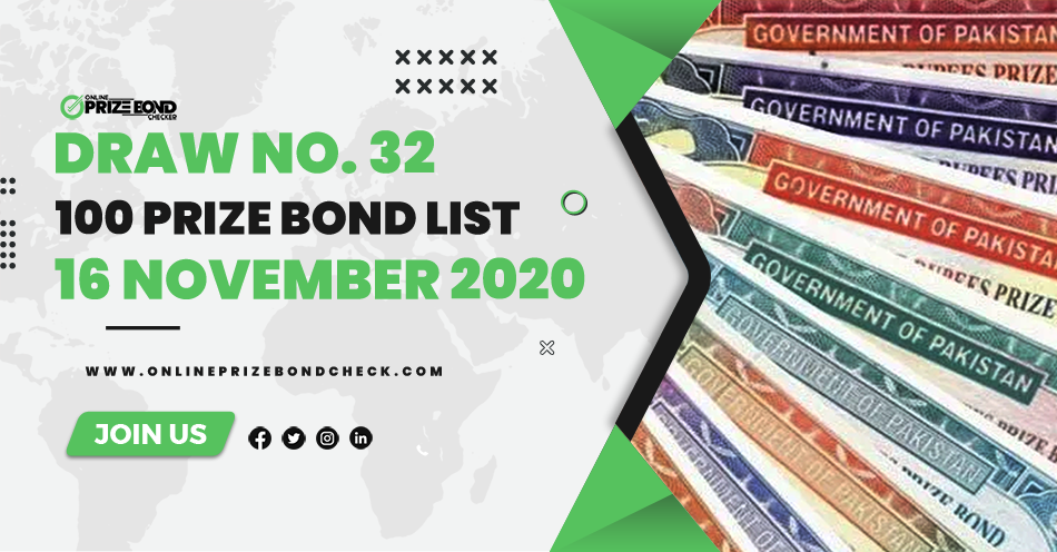 100 Prize Bond List - 16 November 2020