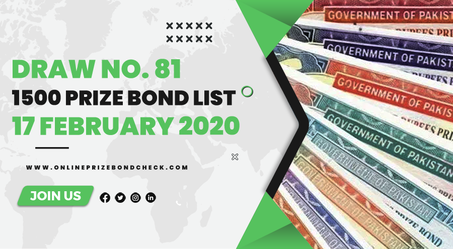 1500 Prize Bond List - 17 February 2020
