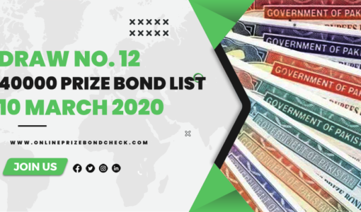 40000 Prize Bond List - 10 March 2020