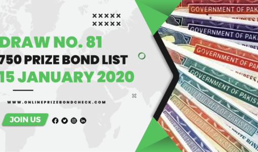 750 Prize Bond List - 15 January 2020