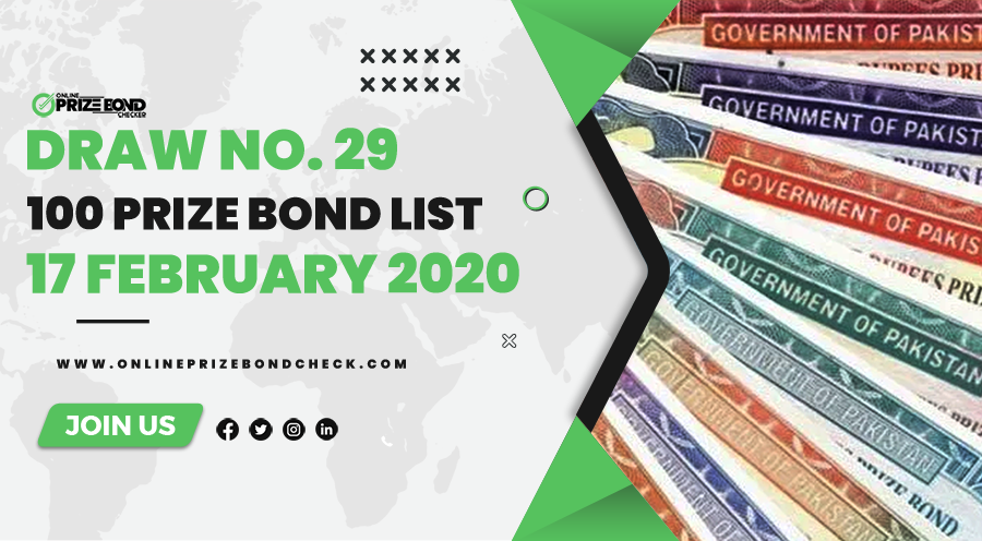 100 Prize Bond List - 17 February 2020