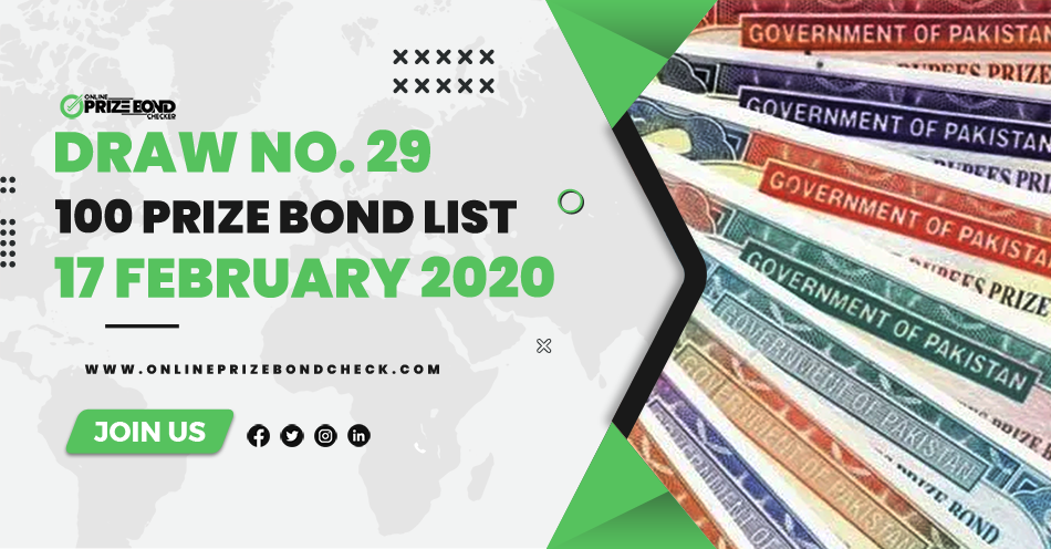 100 Prize Bond List - 17 February 2020