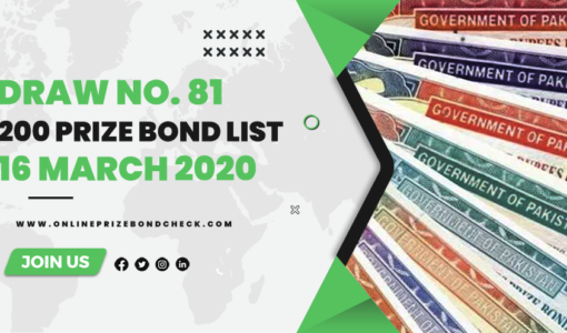 200 Prize Bond List - 16 March 2020