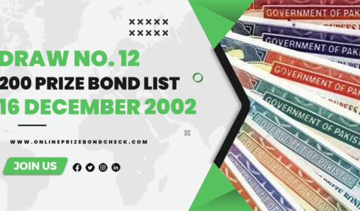 200 Prize Bond List - 16 December 2002