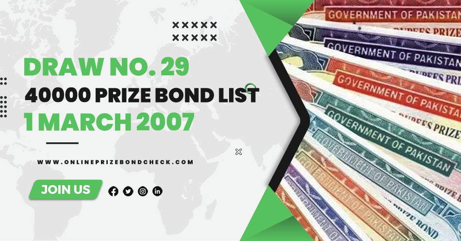 40000 Prize Bond List - 1 March 2007