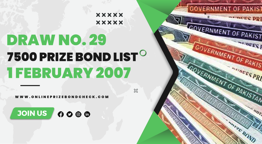 7500 Prize Bond List - 1 February 2007