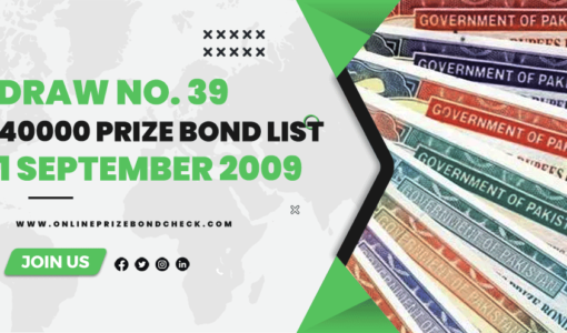 40000 Prize Bond List - 1 September 2009