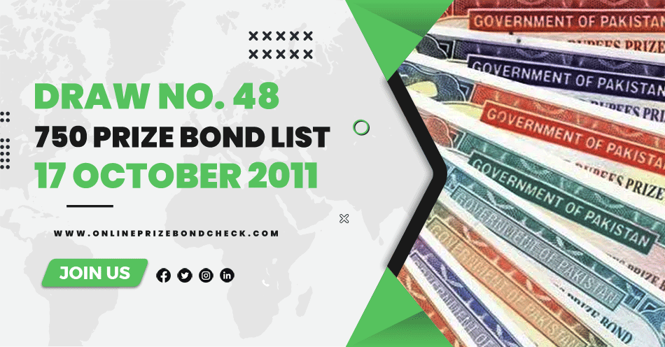 200 Prize Bond List - 17 October 2011