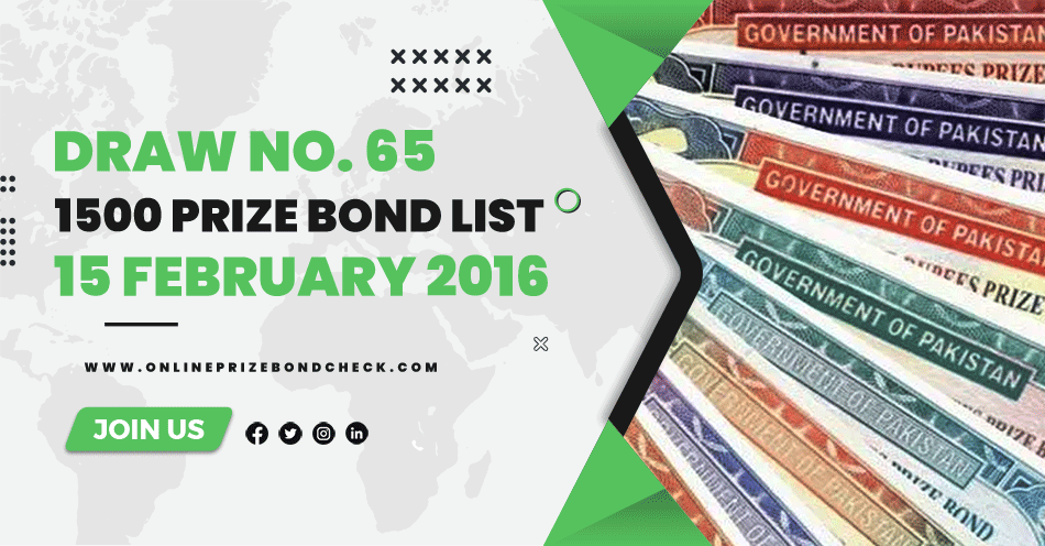 1500 Prize Bond List - 15 February 2016