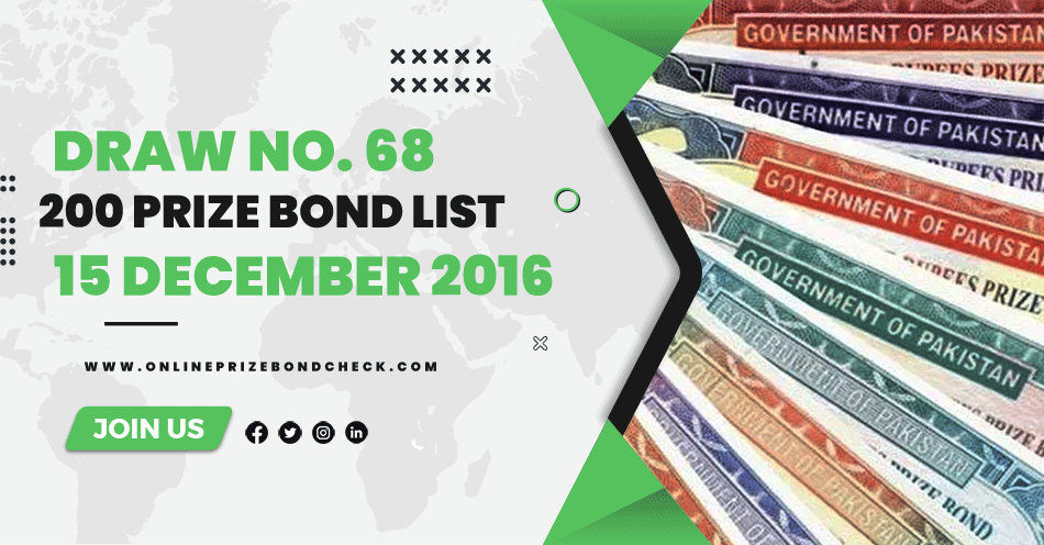 200 prize bond list-15 December 2016