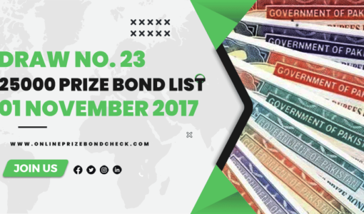 25000 Prize Bond List - 01 November 2017