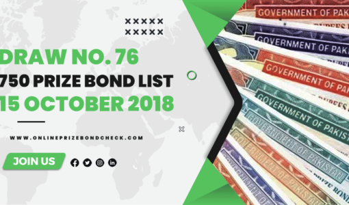 750 Prize Bond List - 15 October 2018