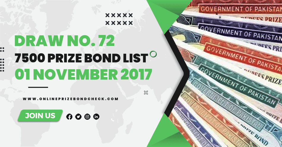 7500 Prize Bond List - 01 November 2017