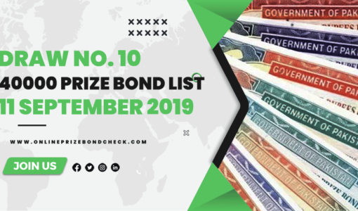 40000 Premium Prize Bond List - 11 September 2019