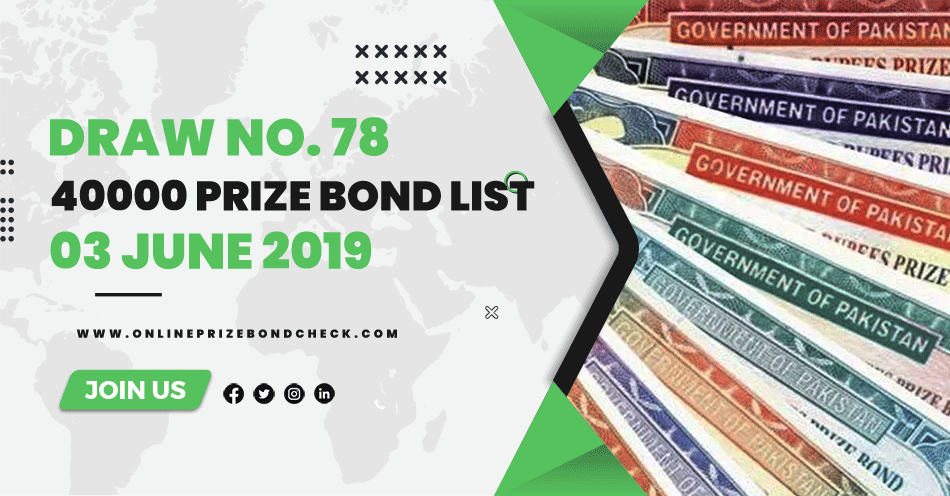 40000 Prize Bond - 03 June 2019