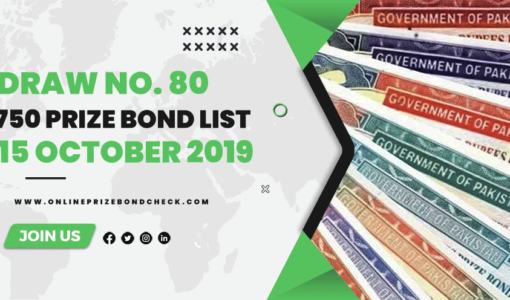 750 Prize Bond List - 15 October 2019