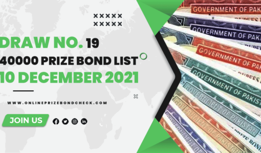 40000 Prize Bond List 10-December-2021