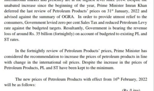 Petroleum Price Notice