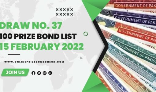 Rs 100 Prizebond list 15 February 2022