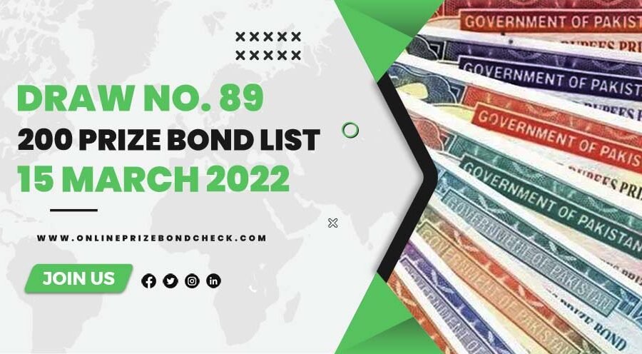200 Prizebond list 15 March 2022