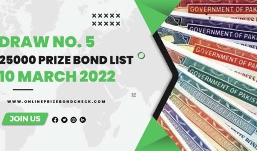 25000 Prizebond list 10 March 2022