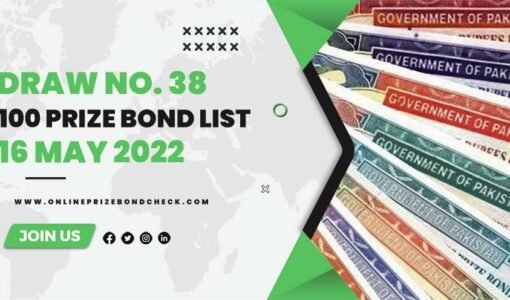 100 Prizebond list 16 May 2022