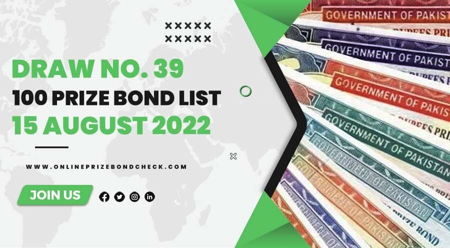 100 Prizebond list 15 August 2022