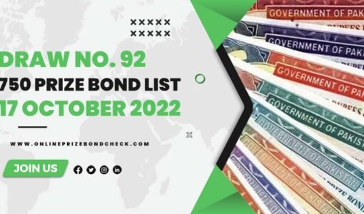 750 Prizebond list 17 October 2022