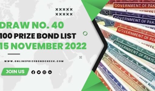 100 Prizebond list 15 November 2022